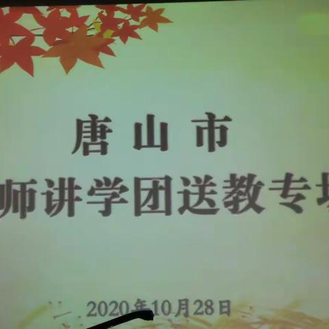秦玉代的美篇