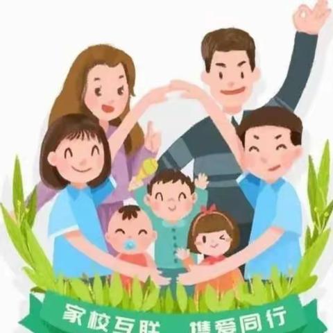 家校同心  护航成长--刘垓子镇瓦房小学（幼儿园）家访纪实