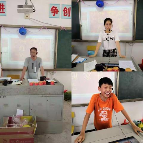 毕业      不说再见