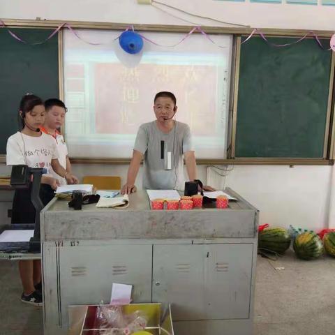 毕业茶话会