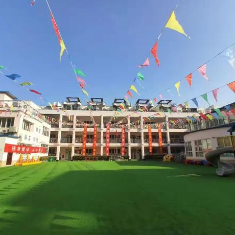 永红（雅园）“梦幻海陆空”军事亲子运动会