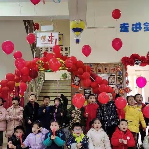 东方剑桥卧琥幼儿园果果A班第一周周相册