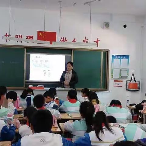 【数学课堂亮风采，观摩学习促成长】教学常规月——姜楼镇中心小学明德校区听评课活动纪实