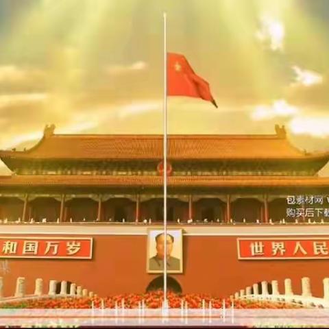 停课不停学，静待花开时---呼和浩特市国星中学线上教学纪实