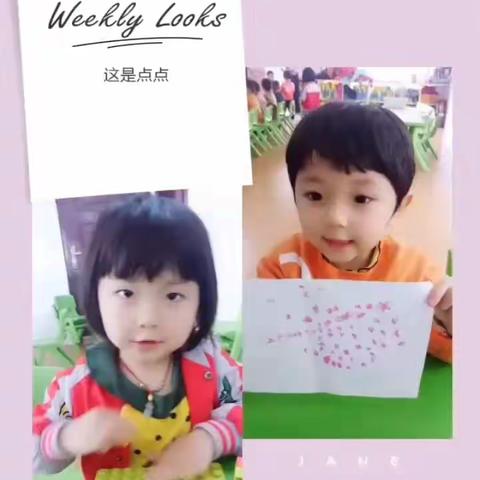 主题《点点线线》