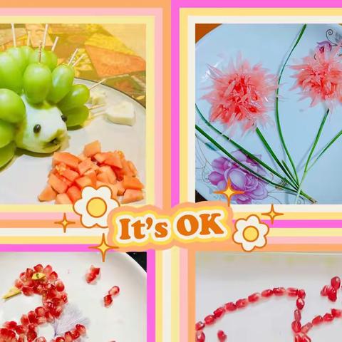 小二班10月美篇《水果缤纷乐》课程回顾