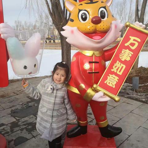 2022春节快乐