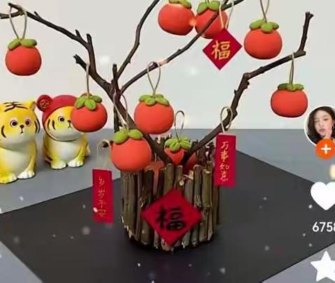 2022中秋节