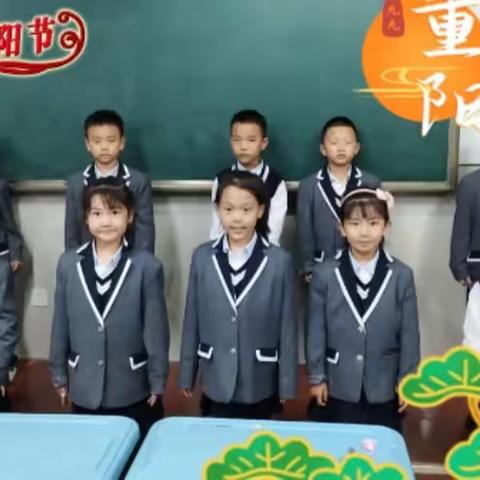 家校共育  共享未来