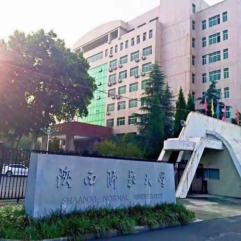 学之秋韵――柳北区教育系统“党性修养与素质提升”专题培训（第一小组推送）