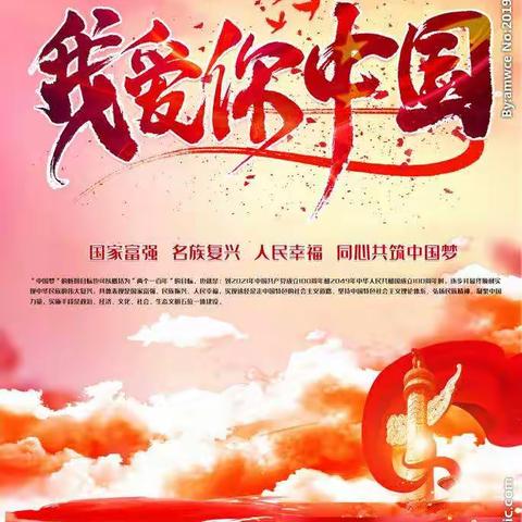 思雨的美篇