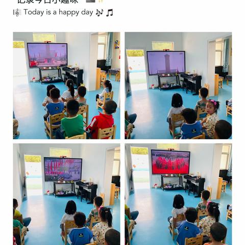 卢坡小学附属幼儿园“欢度国庆，童心飞扬”