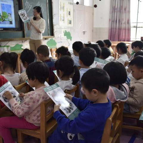 中五班家长助教“安全用电，从小抓起”