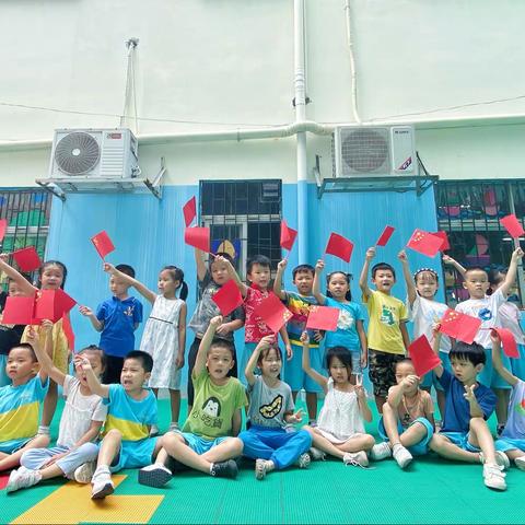 小星星幼儿园大二班《欢度国庆》