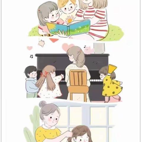 不忘初心，做最美幼师