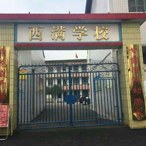 🇨🇳中秋、国庆放假通知🎈