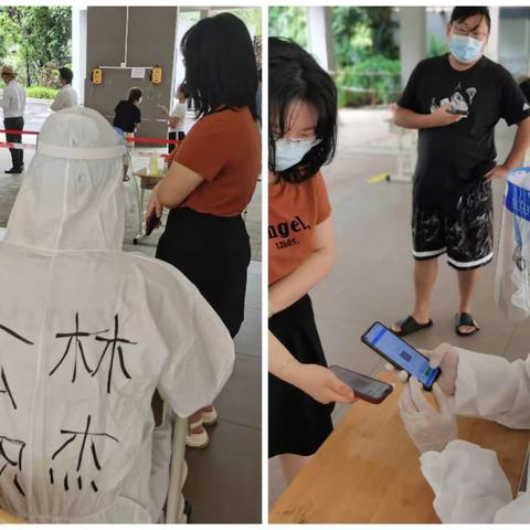 住房公积金工作手记（38）抗疫有我，共克时艰，静待花开