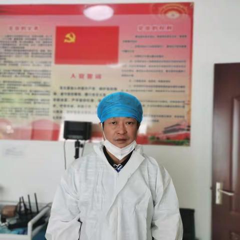 住房公积金工作手记（40）“疫”不容辞，抗疫有我，践行初心