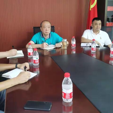 住房公积金工作手记（34）海口局组织参加学习贯彻省第八次党代会精神会议