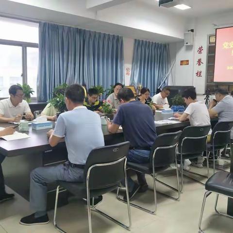 区经商局召开党史学习教育专题组织生活会