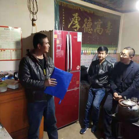 冒着冬日的严寒，走在教育扶贫入户的路上——记长岭小学“千名教师走访万个贫困户家庭”活动