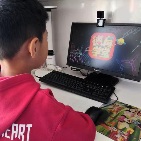 长岭小学的美篇