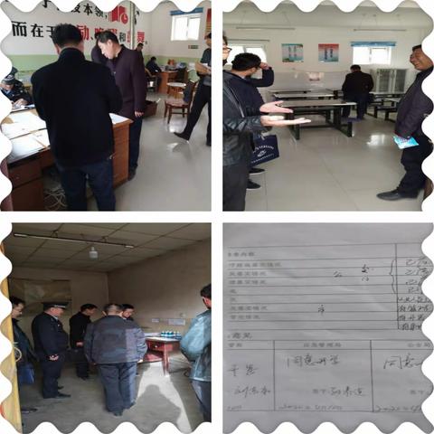 春暖已花开，校园迎欢颜———长岭小学四年级开学纪实！