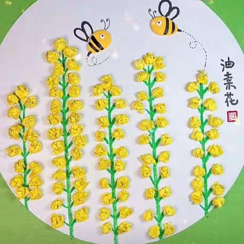 岩瑞中心幼儿园～小一班第五周简报