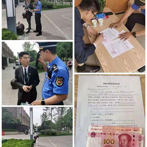 高效集中整治市容环境乱象 ，不断提升市容环境秩序，还我大美曲江。