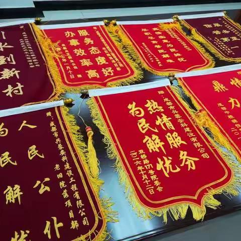 高二村认真践行群众路线，解决村民饮水难——刻不容缓