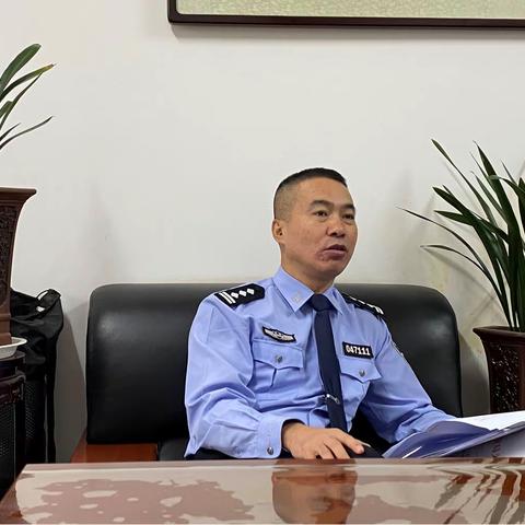 子长市公安局网安大队召开会议学习习近平总书记来陕重要讲话精神和传达落实全市公安工作电视电话会议精神