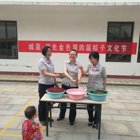 不要缺席我的以后的美篇