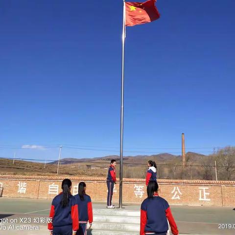 学雷锋，我们在行动---李家店小学