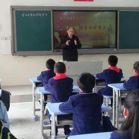 党的光辉照耀我前行——老教师回学校讲党史活动