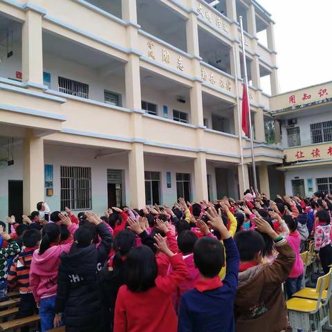 “弘扬雷锋精神，建和谐文明校园”——2019年大塘边小学少先队学雷锋活动