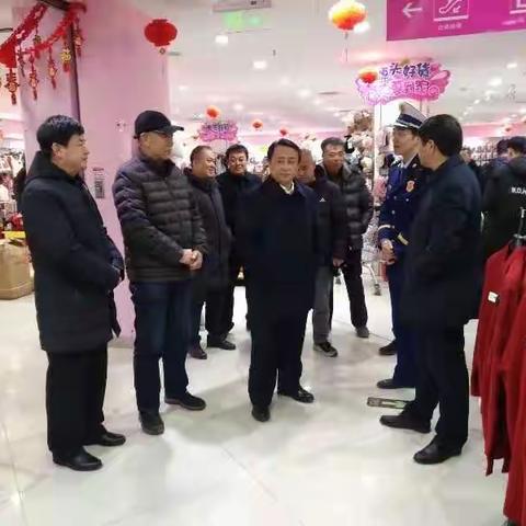 隆化县县委常委、常务副县长王东利检查春节期间安全生产工作