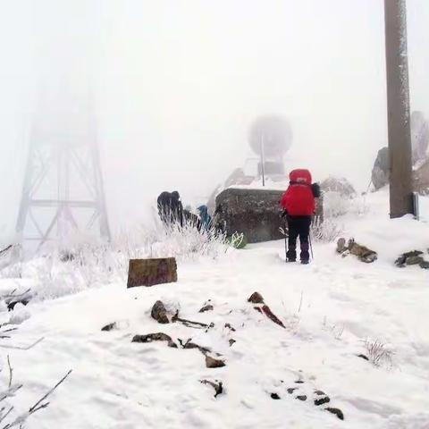 踏雪昆嵛山