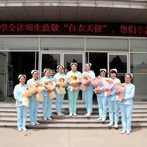 白衣战士节日快乐！