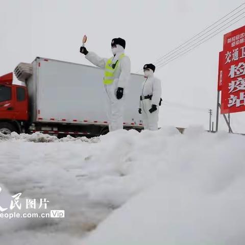 长春市第八十二中学防疫工作——法治宣传（二）