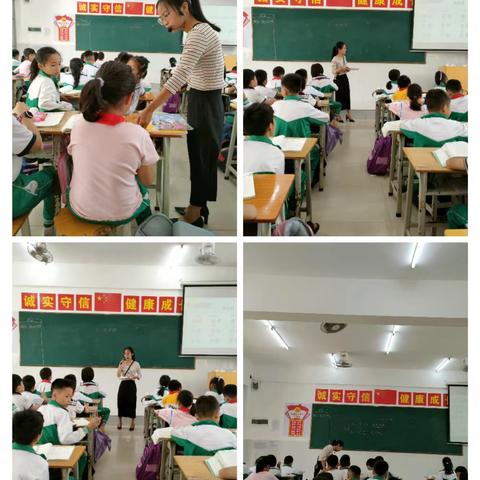 以听促教，深入课堂——徐闻县第七小学语文科“推门听课”活动