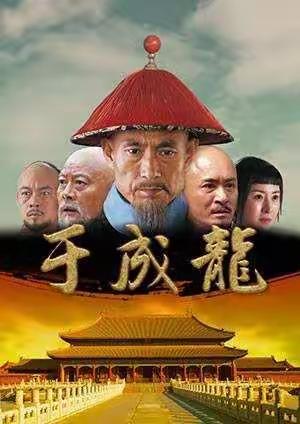 清风过庙