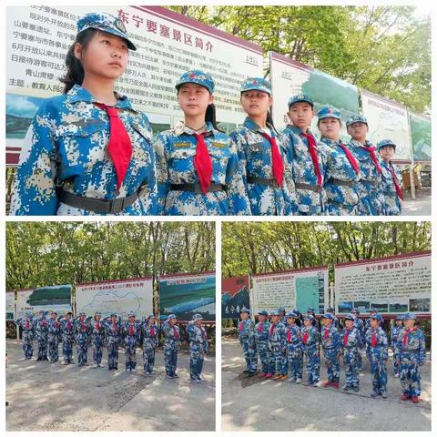 【三岔口朝鲜族小学·童心向党，砥砺前行】迎中国共产党成立100周年