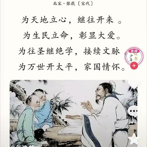 煲汤