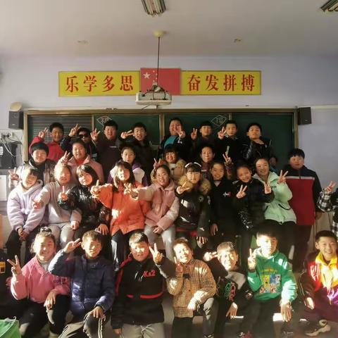 红火庆元旦，欢乐迎新春--廖屯小学庆元旦活动纪实