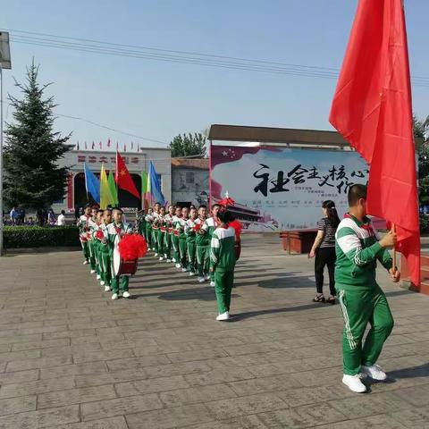 南田漳小学2019庆 “六一”国际儿童节暨表彰大会