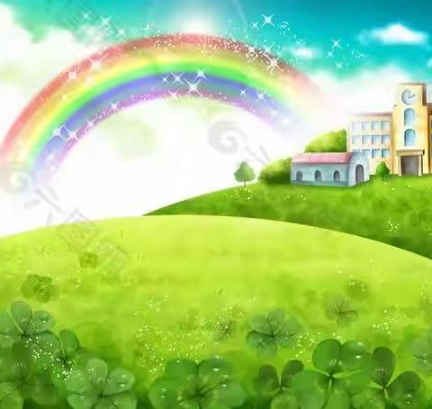 【活力充沛 学前乐学园】河口镇中心幼儿园大班