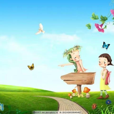【活力充沛 学前乐学园】河口镇中心幼儿园大班