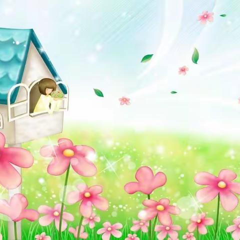 【活力充沛 学前乐学园】河口镇中心幼儿园大班