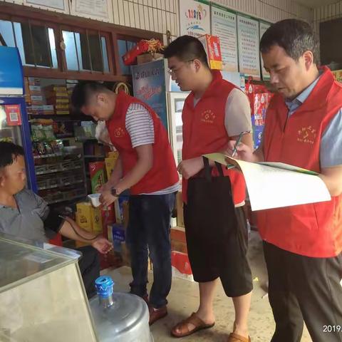 不忘初心、牢记使命，家庭医生签约我们在行动