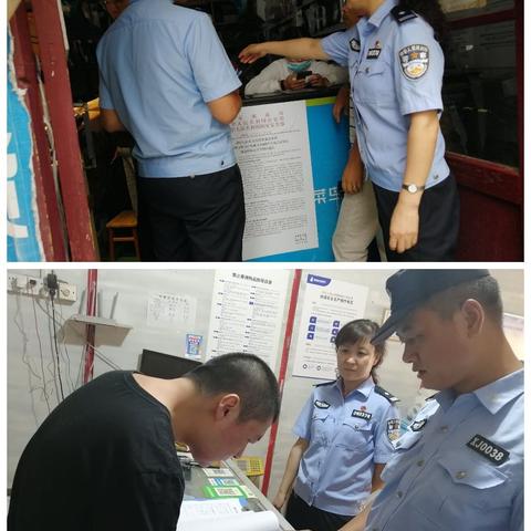 喜迎党的百年华诞  加强寄递物流安全检查